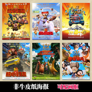 山梨学院大学学历认证