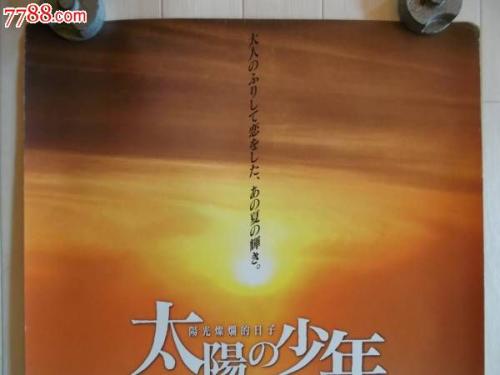 瑞士签证哪里能买到